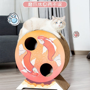 Planche à gratter pour chat en carton ondulé, motif arowana, 1 niveau, jouet pour chat d'intérieur - Product Image 2