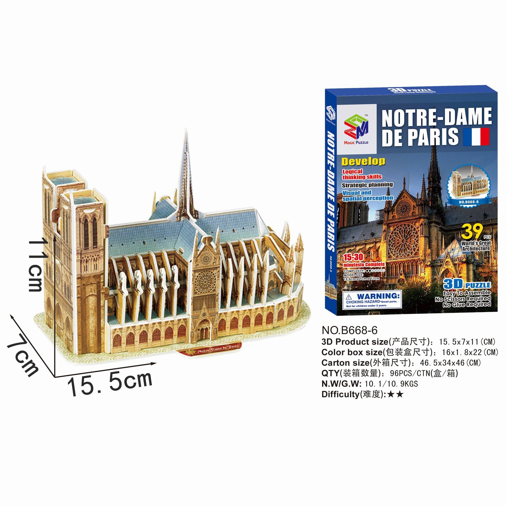 Notre-Dame de Paris