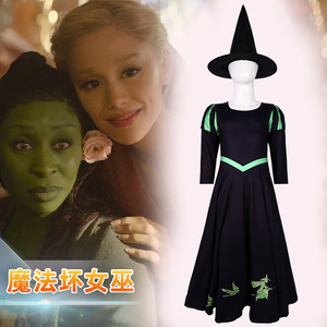 Disfraz de bruja malvada para mujer, vestido negro y verde con sombrero, disfraz elegante para fiesta de Halloween - Product Image 1