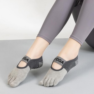 Calcetines de Yoga Profesionales de Cinco Dedos con Logotipo Personalizado, Color Sólido, Antideslizantes, con Logotipo en la Parte Inferior, para la Temporada de Primavera - Product Image 4
