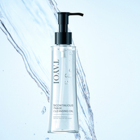 Huile Nettoyante Minérale Bio Végane Marque Blanche à l'Huile de Pépins de Raisin et Vitamine E – Nettoyage Profond, Antioxydante, Hydratante et Réparatrice du Maquillage