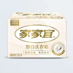 Venta caliente 202G X 2X18 Sets Blanqueamiento y Jabón de lavandería antibacteriano Producto de brillo al por mayor - Product Image 1