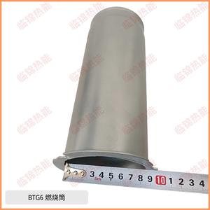 Pièces d'équipement de production de gaz Black & Decker, tête de brûleur et tube de brûleur pour les modèles BTG6 BTG11 BTG15 BTG20 BTG28 BTG12 - Product Image 4