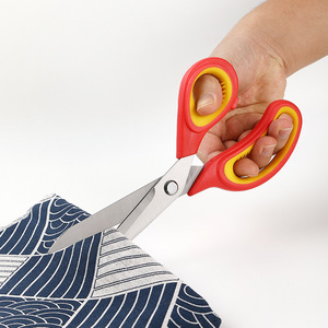 Tailor <b>Scissors</b> 9.4 Inch Stainless Steel Straight Head Red Yellow Handle For Fabric Cutting <b>Sewing</b> Use - Product Image 1