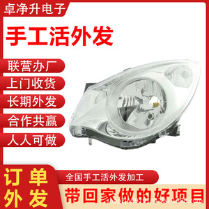 Bombillas LED E27 con alimentación de CA, 25000 horas de duración, interruptor manual para iluminación del hogar - Product Image 4