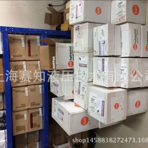 Válvula de Equilibrio RPEC-LBN (RPECLBN SUN Hydraulics) en Nueva Condición Importada de EE. UU. - Product Image 2