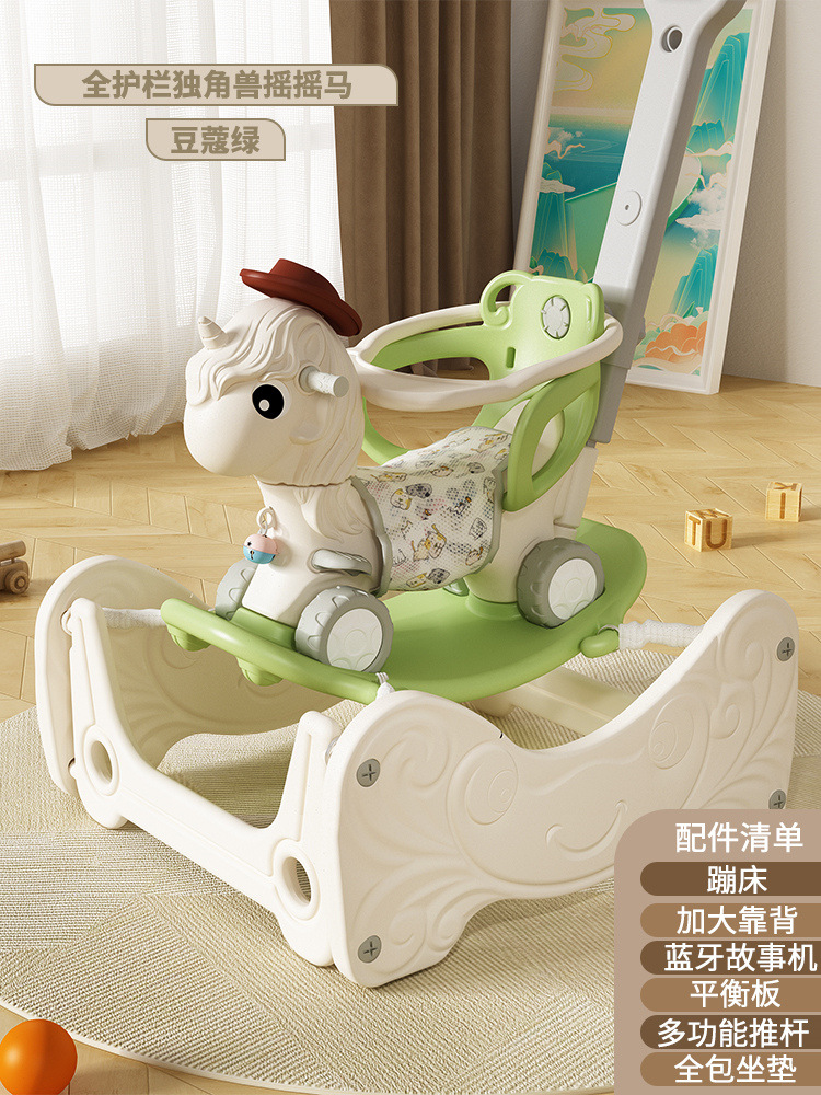 Cavallo trampolino unicorno verde cardamomo con narratore bluetooth