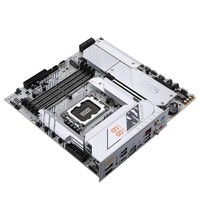 Nouveau coloré CVN Z890M GAMING FROZEN V20 carte mère blanche WIFI6E quatre canaux DDR5 8400MHz 192GB PCIe5.0 M-ATX ordinateur de jeu