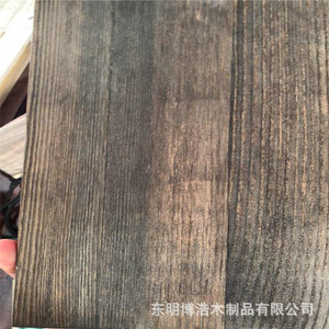 Tablas de Madera de Paulownia Carbonizada, Rectangulares, Grises, Paneles de Madera Sólida, Material Rústico para Manualidades, Tamaño Personalizable, Origen Shandong - Product Image 4