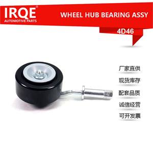 Polea Tensora IRQE 4D46 Para Toyota FAW JP OE 11925-EB32A - Product Image 5