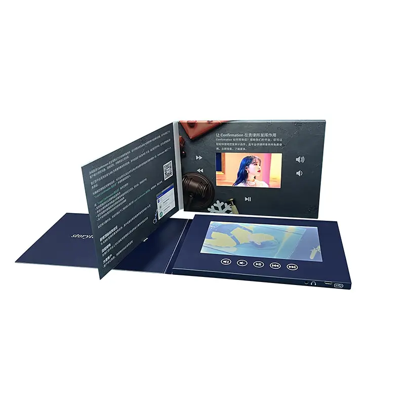 カスタム招待ビデオ7インチ液晶ビデオ、5インチビデオグリーティングカード、ビデオパンフレットカード