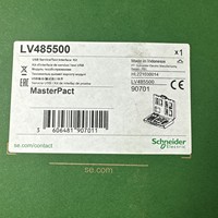 Kit de Interfaz de Servicio LV485500, Caja de Prueba de Funciones Completas MTNWMVSNS PLC