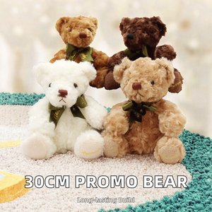 دب تيدي مخصص بطول 20 سم باللونين الأبيض والبني، فائق النعومة، محشو بقطن PP مع بطانة شبكية، مثالي كهدايا ترويجية للزفاف - Product Image 2