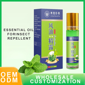 Aixiaoyao Huile de boule rafraîchissante pour la maison et les soins de santé estivaux, 10 ml, soulagement des démangeaisons, mal des transports, piqûres de moustiques - Product Image 2