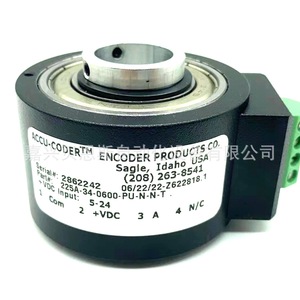 Encoder Incremental TR1-U1R6-7200NV1RHV-M00 de Encoder Products Co, Bloque de Terminales, Automatización Industrial - Product Image 2