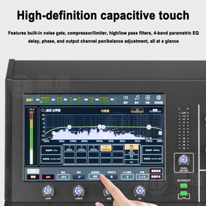 Mezclador Digital de 12 Canales Hd-tf12/16/20, Consola de Audio Profesional con Pantalla Táctil de 7 Pulgadas, USB Live para Hd-tf12, Hd-tf16, Hd-tf20 - Product Image 1