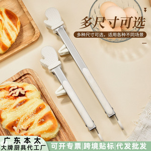 Support de pince alimentaire en silicone antidérapant avec boucle de verrouillage, pince à pain amovible pour la cuisine - Product Image 5