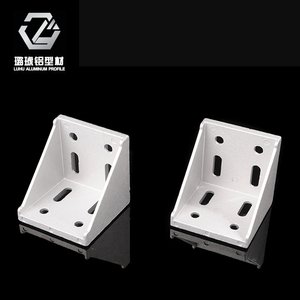 Connecteur d'angle renforcé et épaissi Luhu 8080 pour profilés en aluminium - Product Image 1