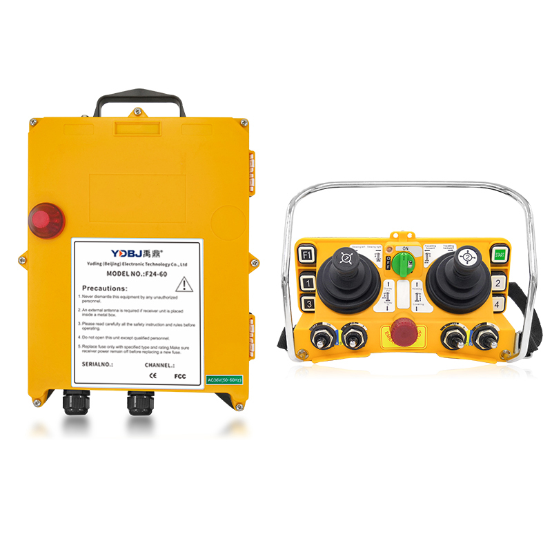 12V Jaune