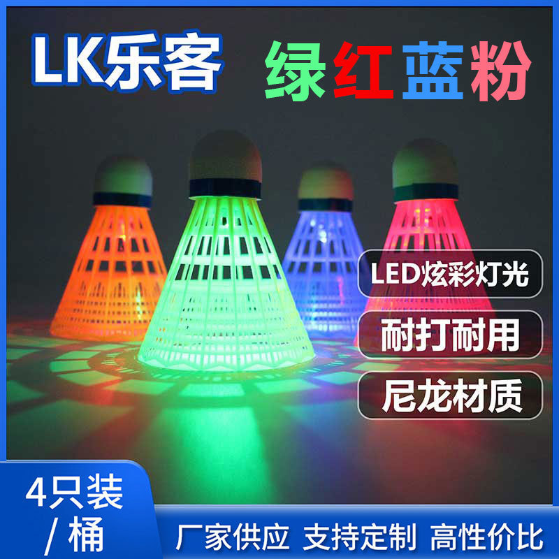1 seau de 4 volants de badminton lumineux en plastique de couleurs mélangées