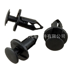 Clip de Expansión a Presión para Ford F150, Nissan, GM, Retenedor de Plástico de 8mm, para Reparación y Reemplazo, 11561878 21075686 - Product Image 1