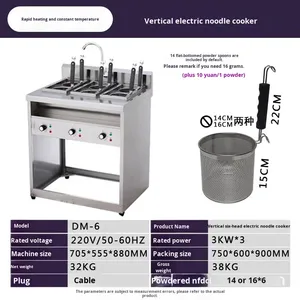 Cuisinière à nouilles commerciale de table, de type armoire, à gaz et électrique, avec fonction multi-trous et machine à fondue épicée - Product Image 4