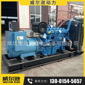 เครื่องกำเนิดไฟฟ้าดีเซลยูชัย 350 กิโลวัตต์ 400/230 โวลต์ 50 เฮิรตซ์ 1500 รอบต่อนาที สำหรับสำรองไฟฟ้าโรงพยาบาล - Product Image 4