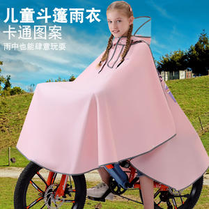 Impermeable Juvenil con Diseño de Dibujos Animados, Impermeable con Bolsillo para Mochila, Poncho de Lluvia con Ala Ancha - Product Image 3