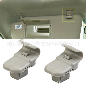 Guzheng Auto Parts <b>Car</b> Sun <b>Visor</b> Hook LC6269261B77 For Mazda 356 CX7 CX9 RX8 MPV Plastic Slip Hook - Product Image 5