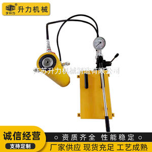 Crics hydrauliques électriques à double effet de petite et grande capacité, 50 tonnes, vente en gros, matériau en acier, directement de l'usine - Product Image 4