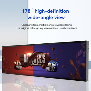 OEM 35.9" LCD Bar display Android <b>Tablet</b> <b>PC</b> Horizontal screen or Vertical screen Android 11 <b>Tablet</b> <b>PC</b> 4+32GB wifi for Business - Product Image 2