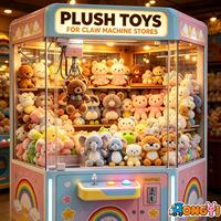 Assortiment de plus de 30 modèles de jouets en peluche animaux d'anime ultra-doux de 8 pouces, rembourrés en coton PP, pour machine à griffes et jouets pour enfants
