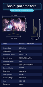 23.8 27インチ4K/2K/1K 100Hz-240Hz 1500R湾曲PCモニターゲーム & オフィス用新しいデスクトップコンピューターLED/液晶モニター - Product Image 6