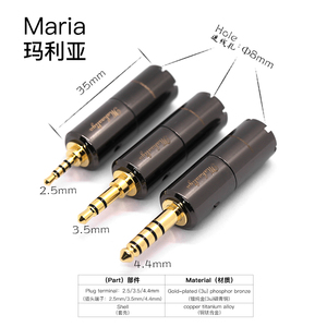 หูฟังใหม่เอี่ยมยี่ห้อ Maria ODM หัวเสียบโลหะขนาด 4.4 มม. 3.5 มม. 2.5 มม. พร้อมปลั๊กแจ็คและช่องเสียบไฟ AC - Product Image 4