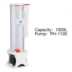 외부 어항 필터가 있는 해수콩 조리기 및 수생 저소음 NP 콩 기계 내장 - Product Image 3