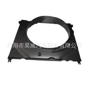 Cache-ventilateur Revo YH03-7028 pour Toyota Hilux 16 Revo Diesel, matériau PC - Product Image 4