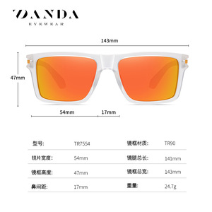 แว่นกันแดดโพลาไรซ์ DANDA ทรงสี่เหลี่ยมเต็มกรอบ UV400 สำหรับผู้ชาย ขับรถ - Product Image 5