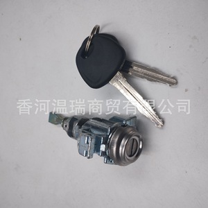 ชุดล็อคประตูหน้าซ้าย Hyundai Sonata รุ่น 81970A7A00 แบบสองกุญแจ ด้านคนขับ - Product Image 4