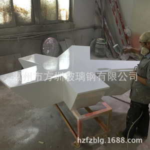 Banc de patio en fibre de verre, moderne et contemporain, durable, pour usage extérieur dans le jardin - Product Image 2