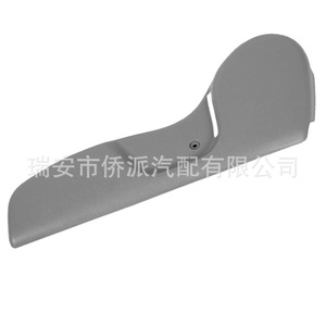 Cubierta de Panel de Asiento Toyota 71812-04010-B2, Material ABS, Pieza Interior para Automóvil - Product Image 2