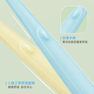 Brosse à dents Little Deer Mom, brosse à dents pour adultes à tête large et poils doux, brosse à dents pour un nettoyage en profondeur à usage domestique, vente en gros - Product Image 1