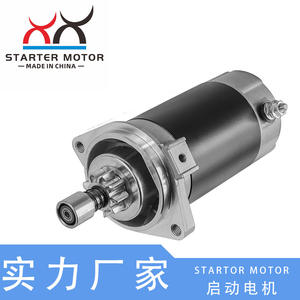 Nouveau démarreur 50-853805T03 pour moteurs hors-bord Suzuki Mercury Tohatsu 2 temps et 4 temps, diesel et essence - Product Image 5