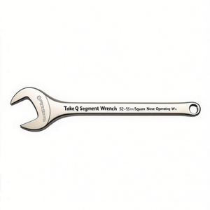 Llave de segmento TTake Q de 52-55 mm con punta cuadrada - Product Image 2