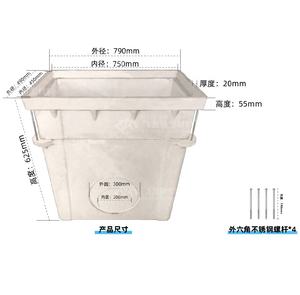 P450-750-826 résine Composite BMC/SMC/FRP bassin d'<span class=keywords><strong>eau</strong></span> innovant bassin <span class=keywords><strong>de</strong></span> récupération <span class=keywords><strong>de</strong></span> <span class=keywords><strong>fosse</strong></span> - Product Image 1