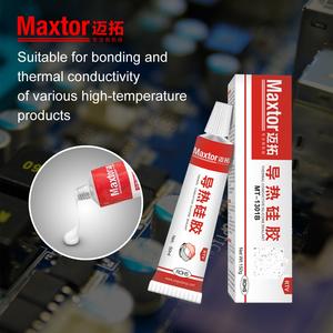 Adhesivos de Silicona Conductores Térmicos Buen Pegamento Gel de Sílice de Enfriamiento para Radiador <span class=keywords><strong>Pasta</strong></span> Térmica para Electrodomésticos - Product Image 2