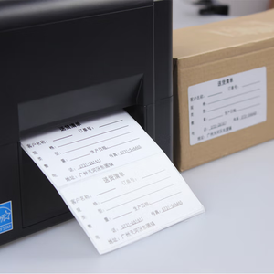 Máy in nhãn mã vạch TSC máy in nhãn mã vạch TSC te244 máy in nhãn nhiệt cho bán lẻ, kho & sử dụng công nghiệp - Product Image 2