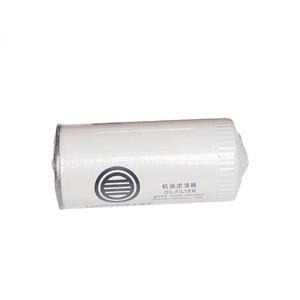 อะไหล่เครื่องยนต์รถตักล้อยี่ห้อ HUAMAO รุ่นหลายชั้น  ไส้กรองอากาศ Shandong 612600114993 4110001755023 รับประกัน 1 ปี - Product Image 4