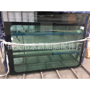 Puertas y Ventanas Marinas/de Yates Nuevas y Usadas, Parabrisas de Vidrio para Fines de Fabricación - Product Image 1