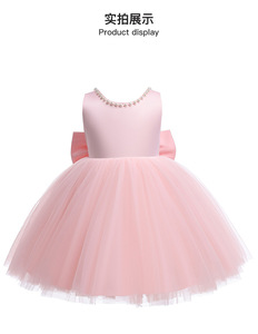 Robe <span class=keywords><strong>de</strong></span> <span class=keywords><strong>princesse</strong></span> en tulle bouffant pour fille, robe <span class=keywords><strong>de</strong></span> fête d'anniversaire, robe <span class=keywords><strong>de</strong></span> spectacle sur scène - Product Image 5