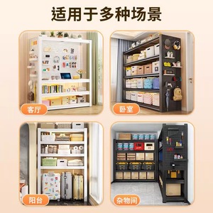 Estante de Almacenamiento de Múltiples Niveles, Estante de Hierro de 5 Pisos para Organización del Hogar, Balcón, Garaje, Diseño Rectangular Duradero - Product Image 1